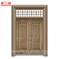 China profissional fornecedor duplo tamanho portas de metal aço balanço porta com janela